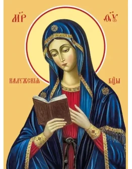 Калужская_001(30х40см)слои-каналы