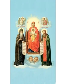 Киево_Печерская_001(44х81см)