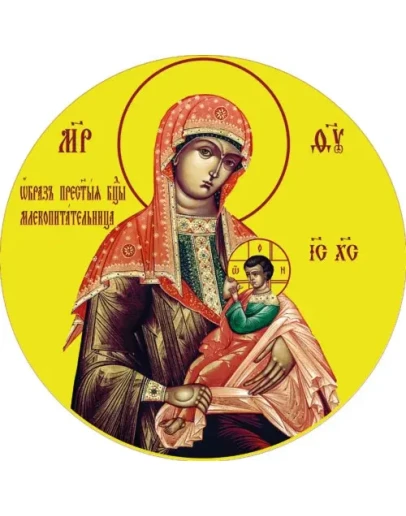 Млекопитательница_001-1(60х80см)слои-каналы