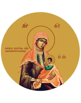 Млекопитательница_001-2(90х90см)слои-каналы