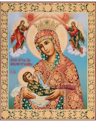 Млекопитательница_003(80х100см)