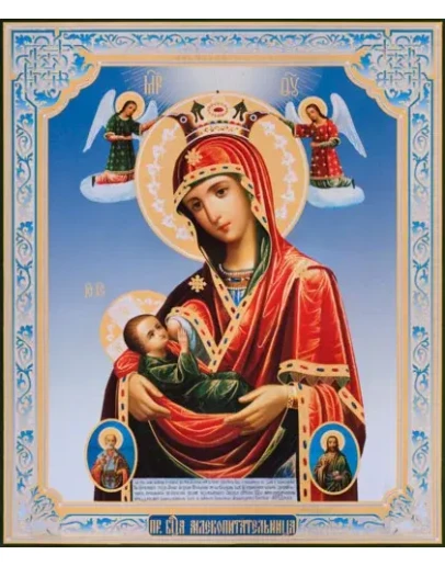 Млекопитательница_004(84х100см)