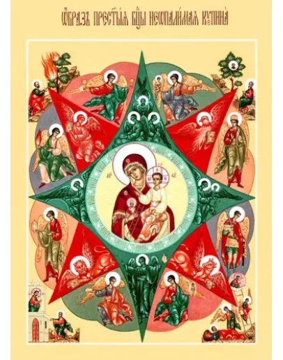Неопалимая Купина_002(40х55см)слои Неопалимая Купина_002(40х55см)слои