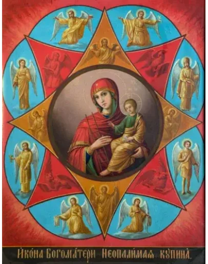 Неопалимая Купина_004(108х140см)