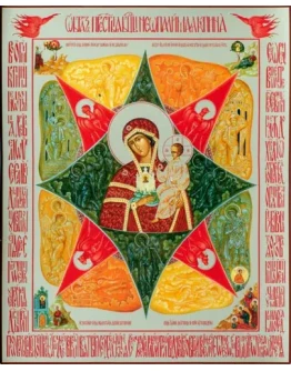 Неопалимая Купина_008(81х100см)