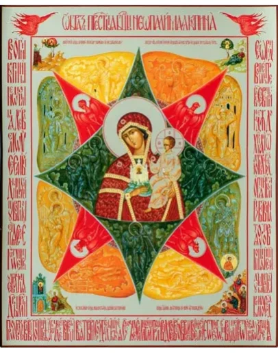 Неопалимая Купина_008(81х100см)