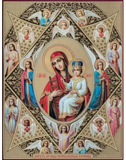 Неопалимая Купина_009(60х80см)