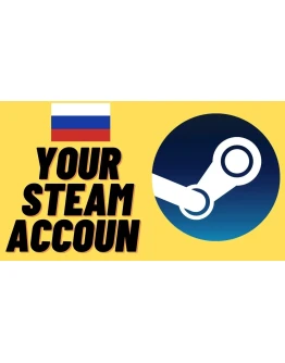 НОВЫЙ STEAM / СТИМ АККАУНТ (Регион Россия)