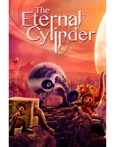 The Eternal Cylinder Xbox OneXS активация