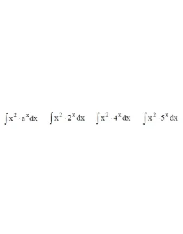 Решенный интеграл вида x2axdx