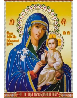 Неувядаемый Цвет_005(50х70см)