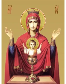 Неупиваемая_Чаша_001-1(50х66см)слои Неупиваемая_Чаша_001-1(50х66см)слои