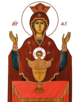 Неупиваемая_Чаша_002(60х90см)слои-каналы Неупиваемая_Чаша_002(60х90см)слои-каналы