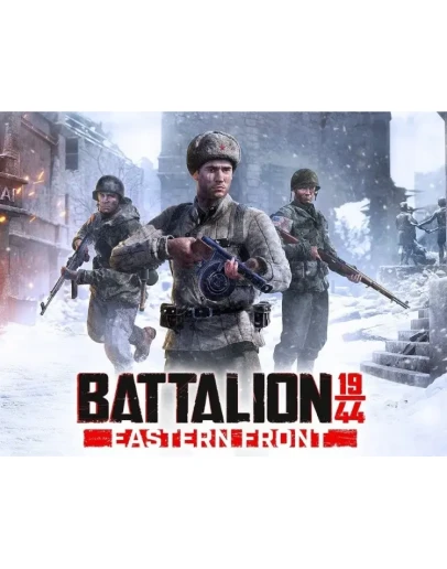 Battalion 1944 STEAM KEY RU+CIS СТИМ КЛЮЧ ЛИЦЕНЗИЯ Battalion 1944 STEAM KEY RU+CIS СТИМ КЛЮЧ ЛИЦЕНЗИЯ