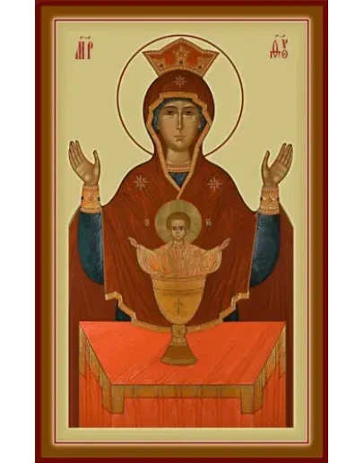 Неупиваемая_Чаша_002(70х110см)