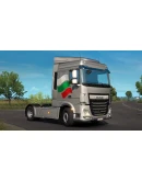 Euro Truck Simulator 2 Bulgarian Paint Jobs Pack Steam
