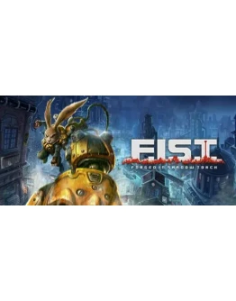 F.I.S.T. Forged In Shadow Torch EPIC GAMES АККАУНТ