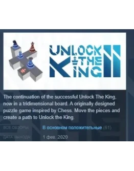 Unlock The King 2 STEAM KEY REGION FREE GLOBAL