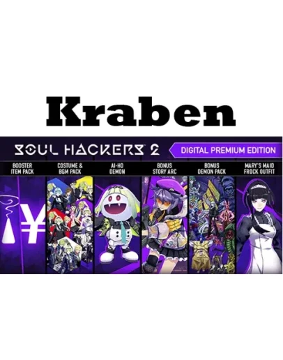 Soul Hackers 2 - Digital Premium Edition Steam gift РФ