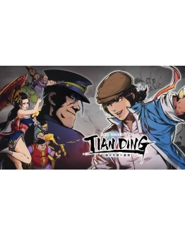 The Legend of Tianding +55 Games Steam/Global