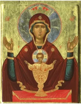 Неупиваемая_Чаша_016(95х120см)слои Неупиваемая_Чаша_016(95х120см)слои