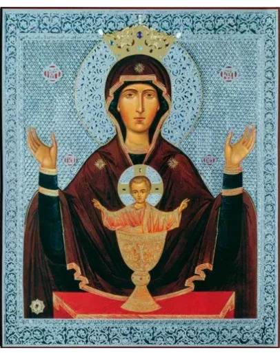 Неупиваемая_Чаша_019(81х100см)