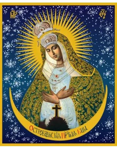 Остробрамская_003(43х53см)