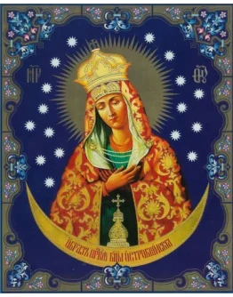 Остробрамская_004(40х50см)