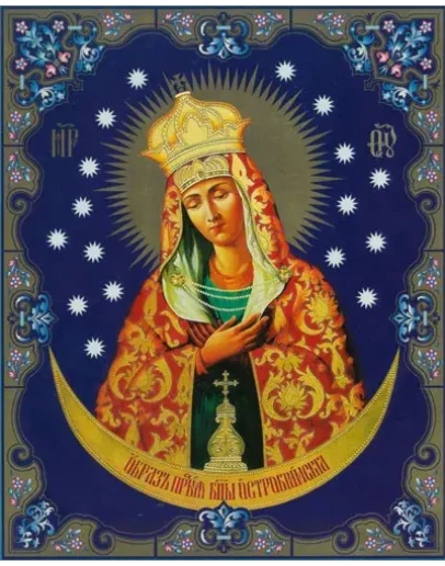 Остробрамская_004(40х50см)