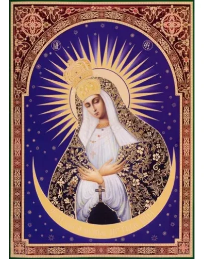 Остробрамская_005(71х100см)