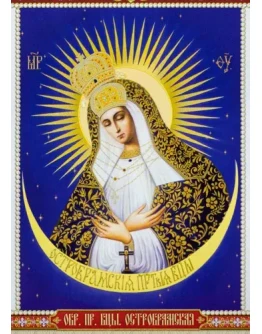 Остробрамская_006(50х70см)