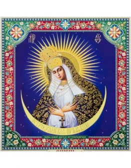 Остробрамская_009(70х71см)