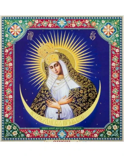 Остробрамская_009(70х71см)