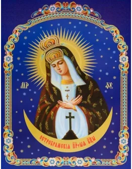 Остробрамская_013(140х180см)