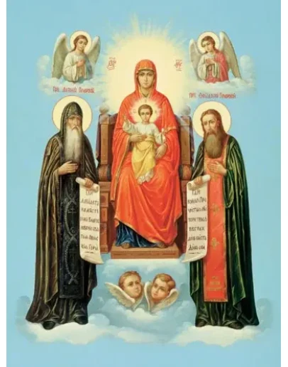 Печерская_001(40х53см)