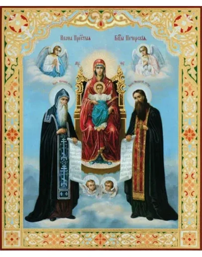 Печерская_002(66х80см)