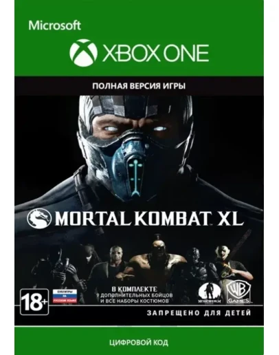 Mortal Kombat XL XBOX ONE / SERIES XS КЛЮЧСША