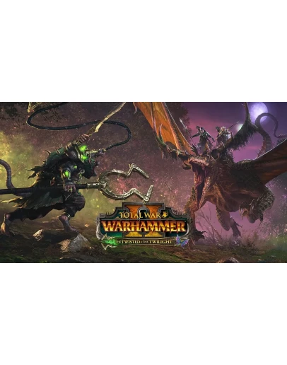 Warhammer II: Набор Twisted &amp The Twilight Lords Ключ