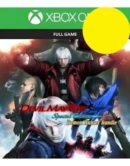DMC4SE Demon Hunter Bundle XBOX ONE XS Турция Ключ