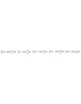 Решенный интеграл вида (x+)sin(x/)dx