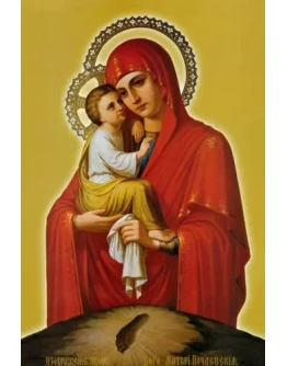 Почаевская_002(80х119см)