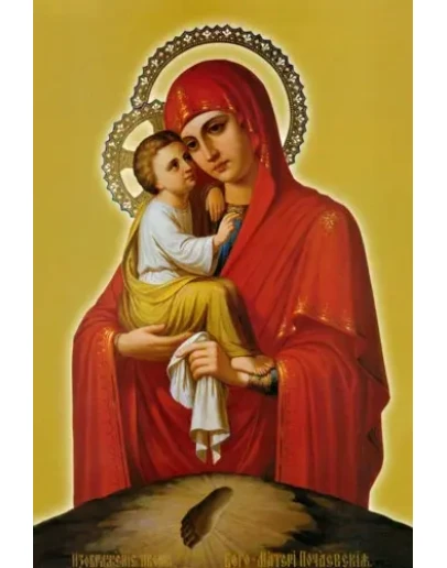 Почаевская_002(80х119см)