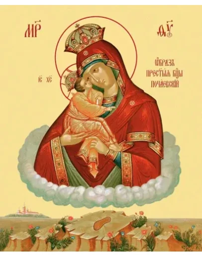 Почаевская_005(66х81см)
