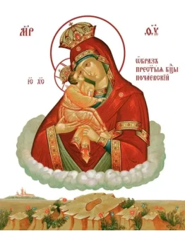 Почаевская_005(66х81см)слои-каналы