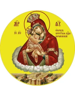 Почаевская_005-2(60х60см)слои-каналы