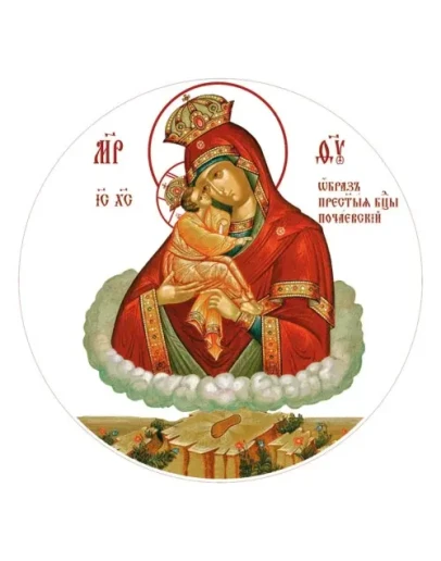 Почаевская_005-3(80х80см)слои-каналы Почаевская_005-3(80х80см)слои-каналы