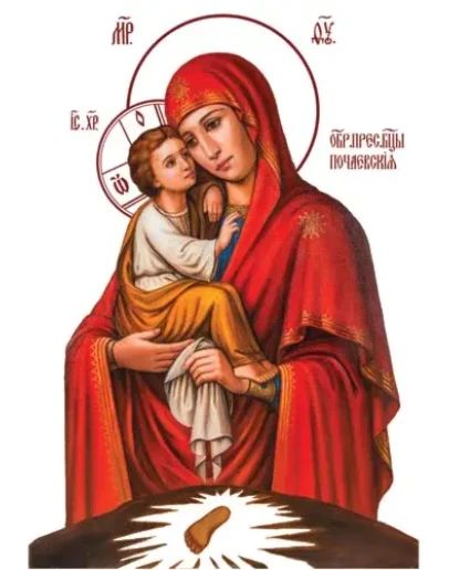 Почаевская_007-1(40х54см)слои-каналы Почаевская_007-1(40х54см)слои-каналы