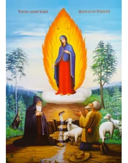 Почаевская_013(71х100см)