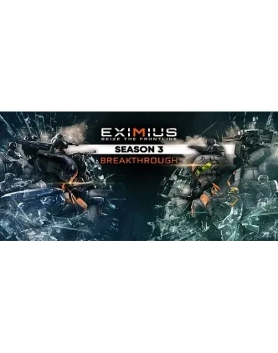 Eximius: Seize the Frontline Epic АВТОВЫДАЧА24/7