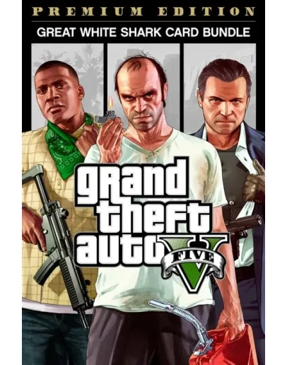 Grand Theft Auto V Premium + Белая акула Xbox активация